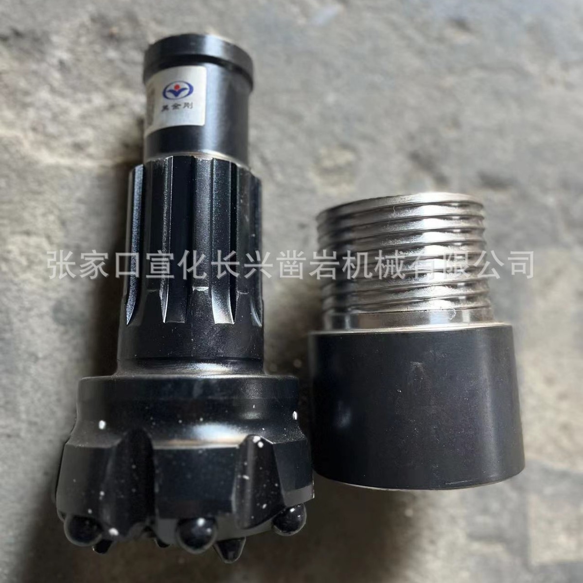 长兴凿岩 潜孔钻头 HK-Y4 球齿合金 特钢热处理 90型 开采矿用