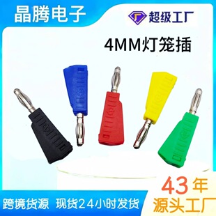 4MM�㽶���^ ���ӟ��\���^ ���ŽӾ����^ �yԇ�����^