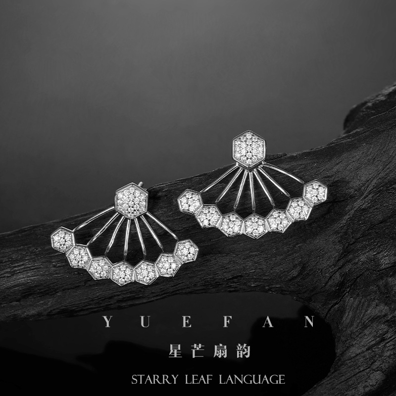 실버에 지르콘 - 화이트 골드