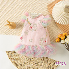 �ﶬ�¿�ͯ�bŮͯ�B��ȹ  ���L�h����ͯ�ӽq��������ȹ�ٴ��ȹ