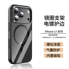wlons ヴェロスは iphone17 電気メッキ携帯電話ケース Apple 17 透明磁気落下防止ブラケットケースに適しています