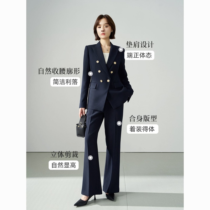 伯德小姐西装套装女秋冬职业装面试正装公务员小个子穿搭西服外套|undefined