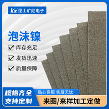 1.5mmĭ懏Sҹ늴νپWXˮx^V늳ꎘOƬ