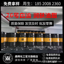 �Ї�ʯ��.26̖����.���yƷ���V��.��֬.����Һ�w.ʯϞ.�V�����黯