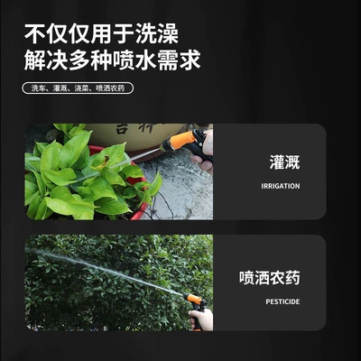 Wireless Car Washer | Chezai Portable car washer