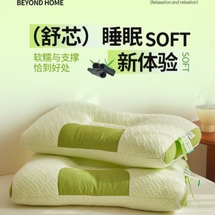 ĸ�뼉�־���̿�w�S���o�i׵����˯��һ���b�W�������ֻ��о