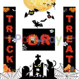 莱派 万圣节门幅 节日氛围装饰横幅三件套trick or treat节日门帘