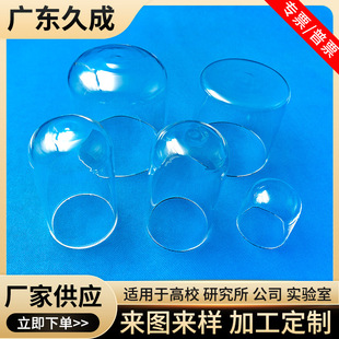 �͸ߜؼӟ�ʯӢ�������͸���͸��g���IʯӢ���������ӹ�����