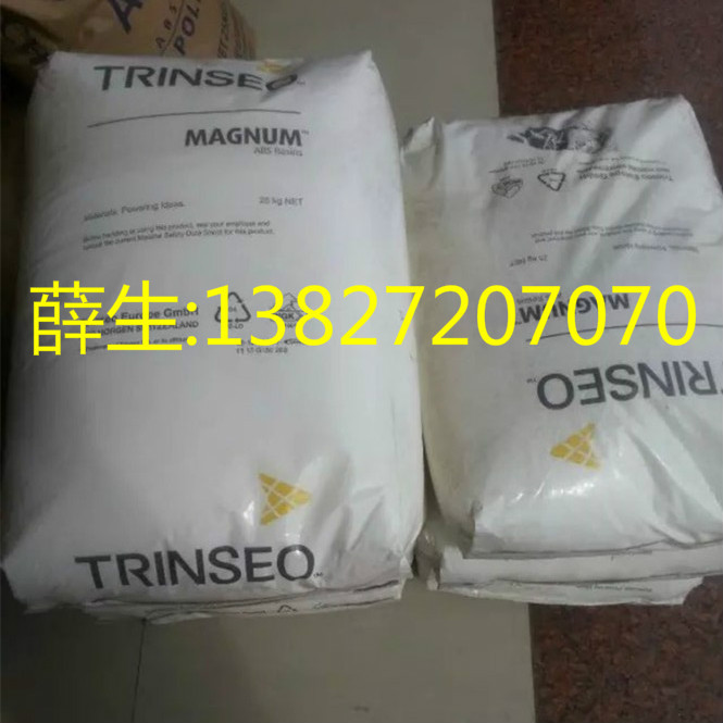 ABS 美国盛禧奥 2645,2642,2630,2620,2610,1250 BG,1150 EM,1150