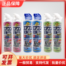 �ձ����ٿ��{��ϴ�����F���ټ���ȥ�ۙ��C��C������坍420ML