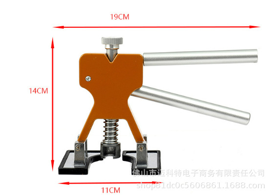 c01e25f1-a876-4b3a-8d0c-6f7def