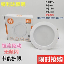 �y���_ledͲ��2.5��3��4����b�����͏d���b������l��Ͳ��