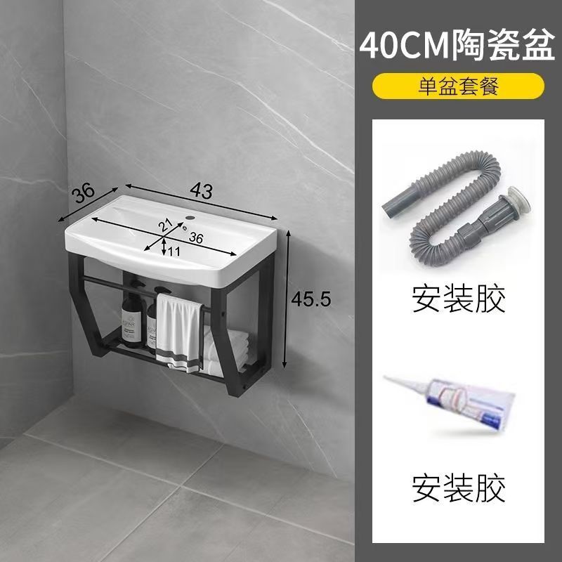 小户型挂墙式不锈钢支架台面陶瓷洗漱水池悬挂壁式家用简约洗手盆|undefined