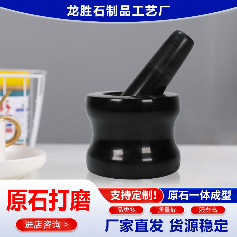 ����ֱ�������ҵ�����ʯ�ʼ������������ϻ���������ĥ