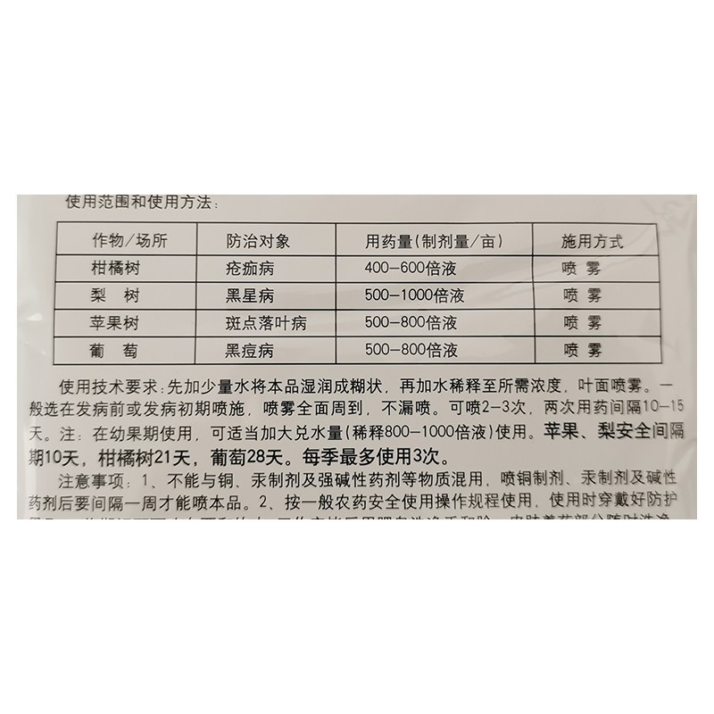 O1CN01sXiXbq1a87NDHIjbB_!!6466