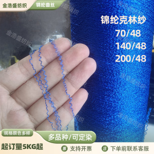 140D36F�\�]���ɼ����NȾɫ�ɫ �����z ���ּ� �������ýz�S��ֱ