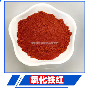 ��ϴ�F�t ��ɫ·��u������F�t�� ��������ƺ��������ɫ�����F�t