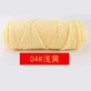 04 light yellow