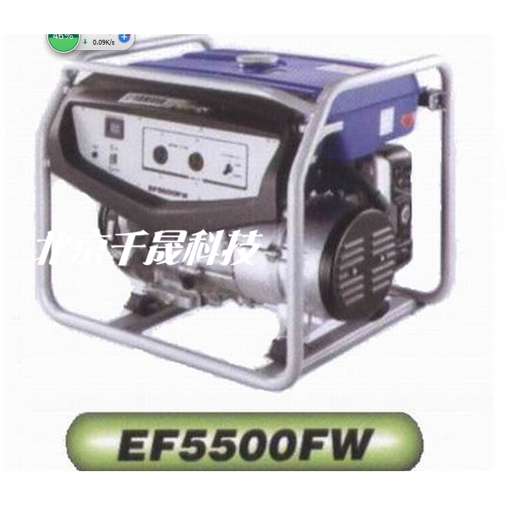 EF5500FW 雅马哈汽油发电机 4.6KVA 单相手启动 发电机批发汽油发
