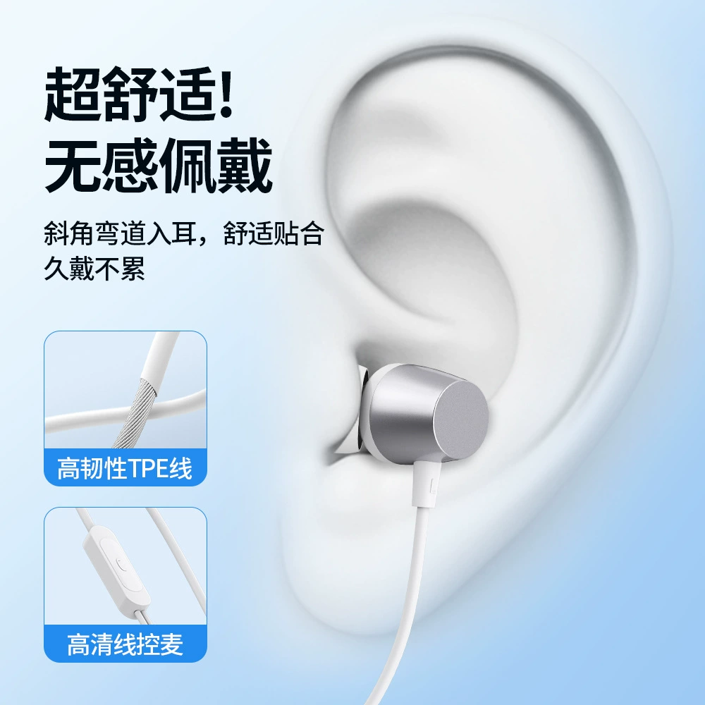 Слетенные метал headphones?