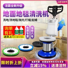 ����BF522K�Ƶ�����̺��ϴ�C���I����ϴ��ˢ��ĥ�؆β��C����ʽ