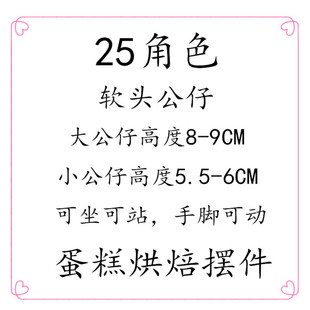 ����25��ɫܛ�^�����Ԍ��^�ҼҴ���С�i����決�[����ͯ�����ż