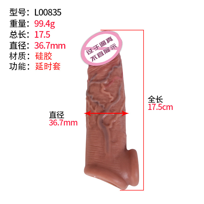 L00835.jpg