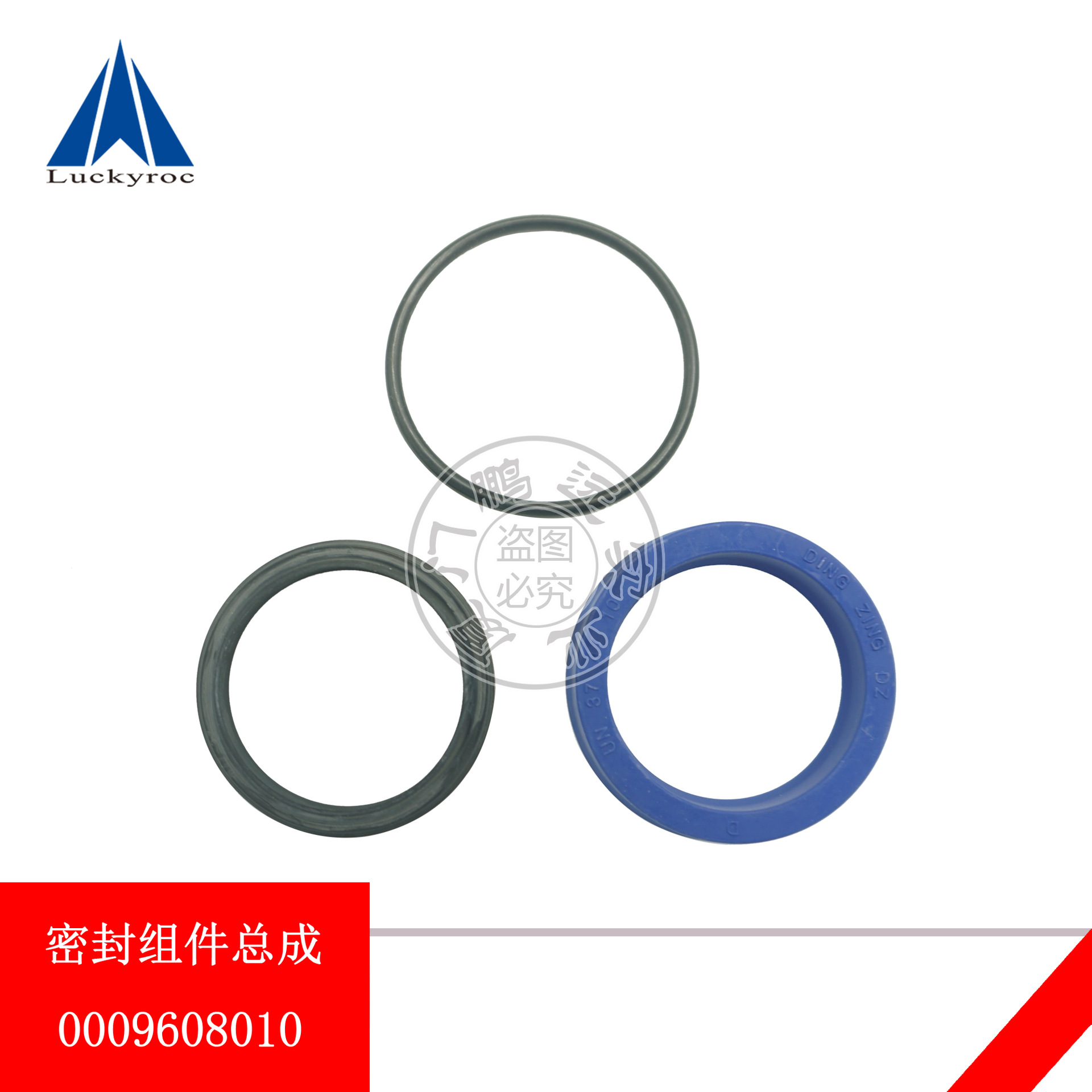 �ֵ²泵��������͸��������ܷ�����ͷ�0009608010/0009608011