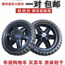 ُ��܇�I��܇݆�Ӱl��݆EVE�L��݆���UС��܇����܇��݆�M�A���]