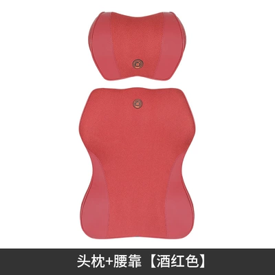 Car Headrest, Neck Pillow, Memory – Headrest - ordinary-headrest-ordinary-lumbar-support-burgundy-red