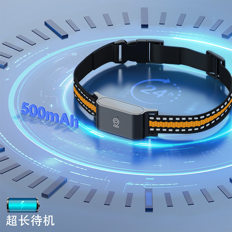 Nuevo rastreador GPS transfronterizo ubicación anti-perdida collar trayectoria histórica valla electrónica localizador de mascotas 4G _