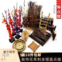 ���ϴ���[�P�b�����z�h�ʾƵ꿾���Ʒ�P�������ƴ�P�b�Ʒ