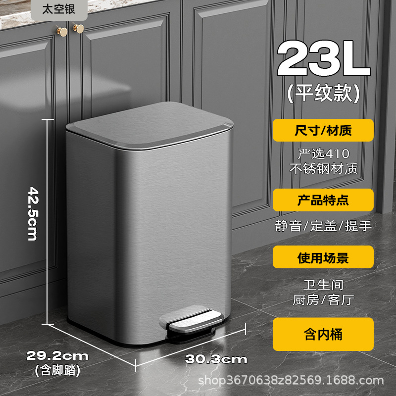 JF cocina de acero inoxidable contenedor doméstico gran capacidad 2025 nuevo pie pie pie sala de estar cubierta de cinta de almacenamiento pie