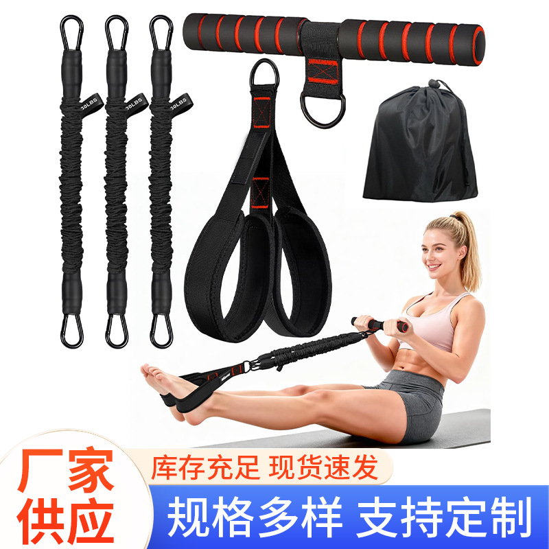 可调节布套拉力绳门挡式泡棉握把脚蹬护脚家用全身力量训练拉力器