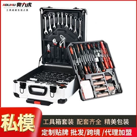 家用组合工具;电焊机;电链锯