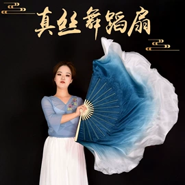 竹质工艺品;其他民间工艺;扇子