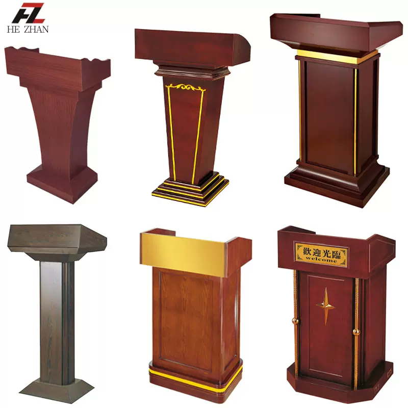 讲台酒店宾馆饭店咨询台接待台大堂迎宾台木质会议发言演讲台婚庆