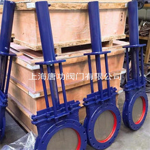 PZ773H-10CҺ�ӵ����l�y Һ���ӝ{���y�l���y Ӳ�ܷ⵶�l�y