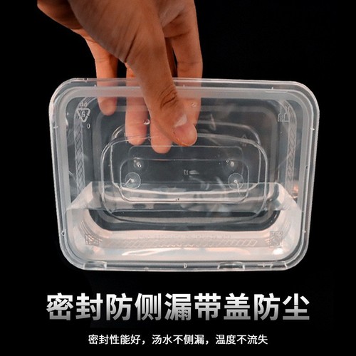 Disposable bowl food grade packaging box rectangular lunch box plastic soup bowl thickened transparent round bowl with lid