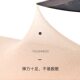 Ji Fan Free Cut Xi Seamless Silk Stockings Women's Thin 5D Anti-hook Silk Fleshy Light Leg Artifact Transparent Base Pantyhose