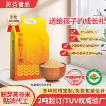 С���r��ѿ��500g����������ѿ�����ЙC��ѿ���������N�ƴ���