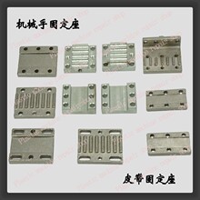 �Cе������M�ߙC����Ƥ���̶���Ƥ���̶��� M8L�͹̶��K�ļ���