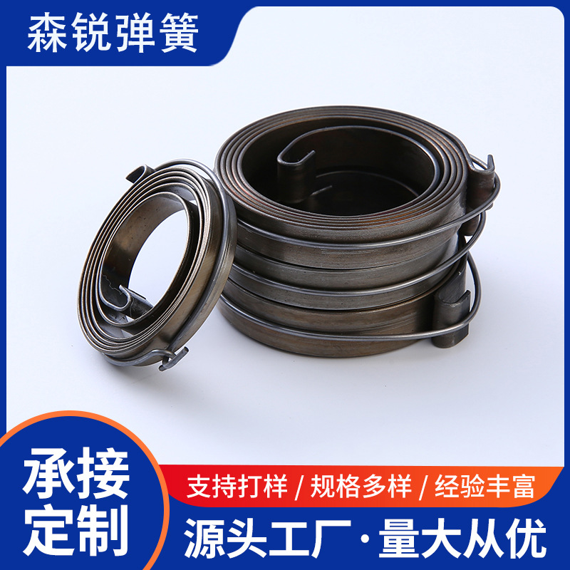 油锯拉盘卷簧伐木据易启动拉盘大小弹簧油锯启动机拉盘弹簧