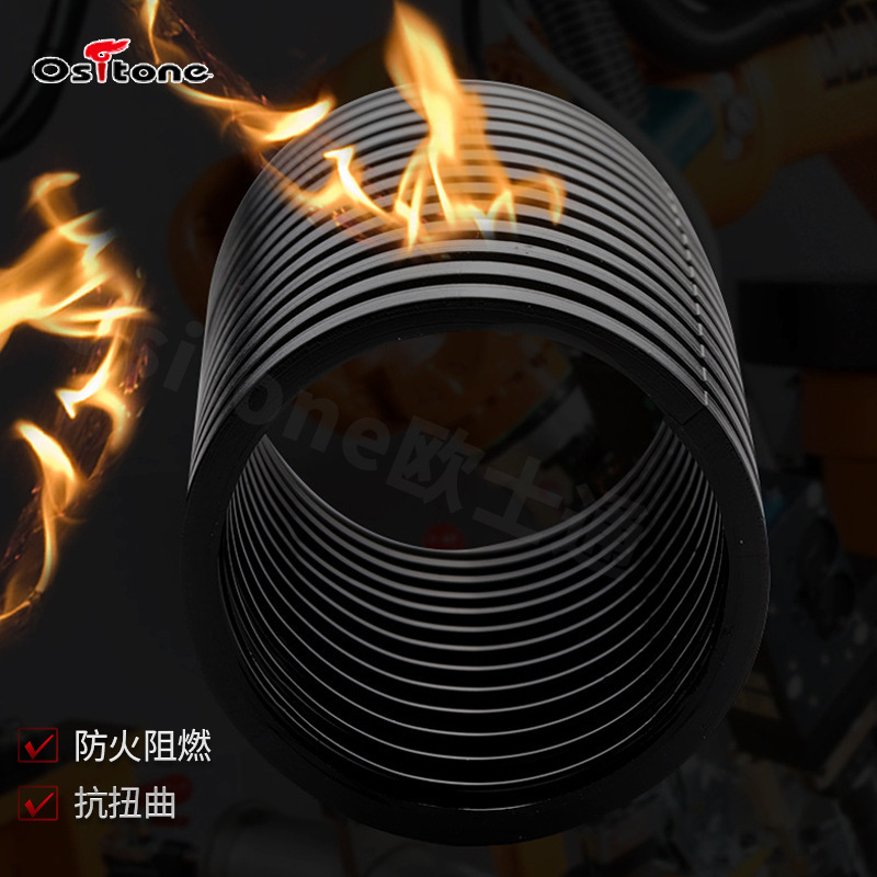 塑料波纹管尼龙材质高韧性阻燃绝缘耐酸家用工厂定制颜色尼龙浪管