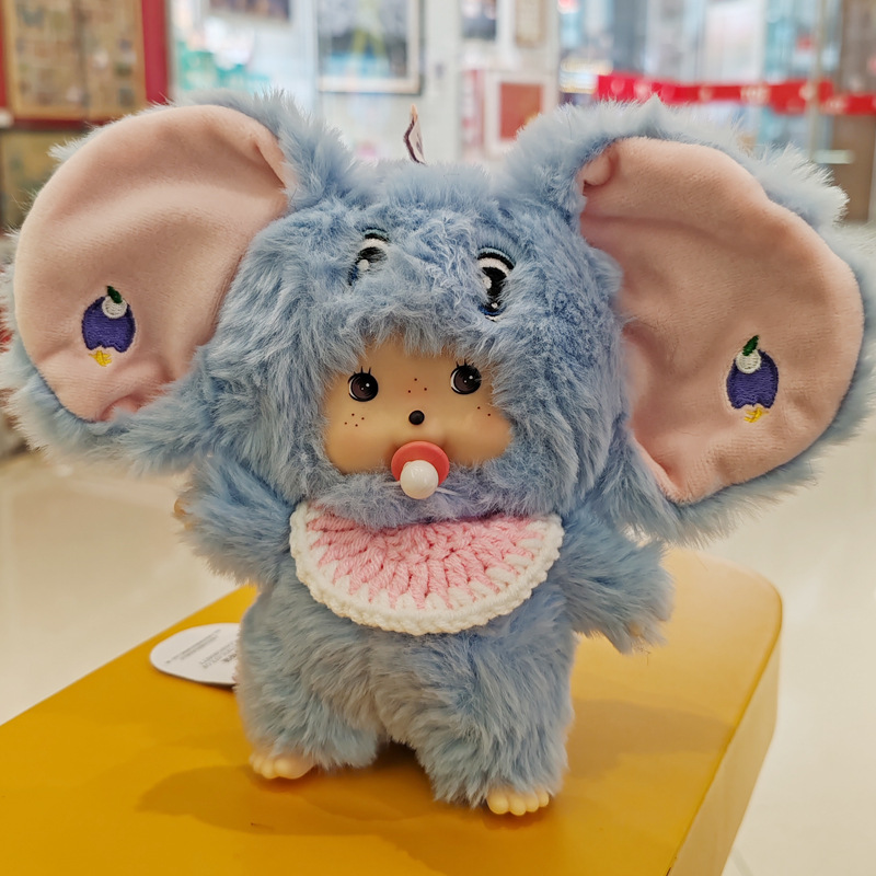 Monchic mengqiqi15CM pequeño vestido muñeca de felpa colgante bolso colgante producto transfronterizo buen producto nuevo producto