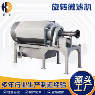 ΢�V�C�Bֳ����ˮ̎���O�����D΢�V�C��ë�C��Һ���x�O�����d�S��