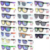 Retroreflective multicoloured sunglasses, glasses, 22 colors