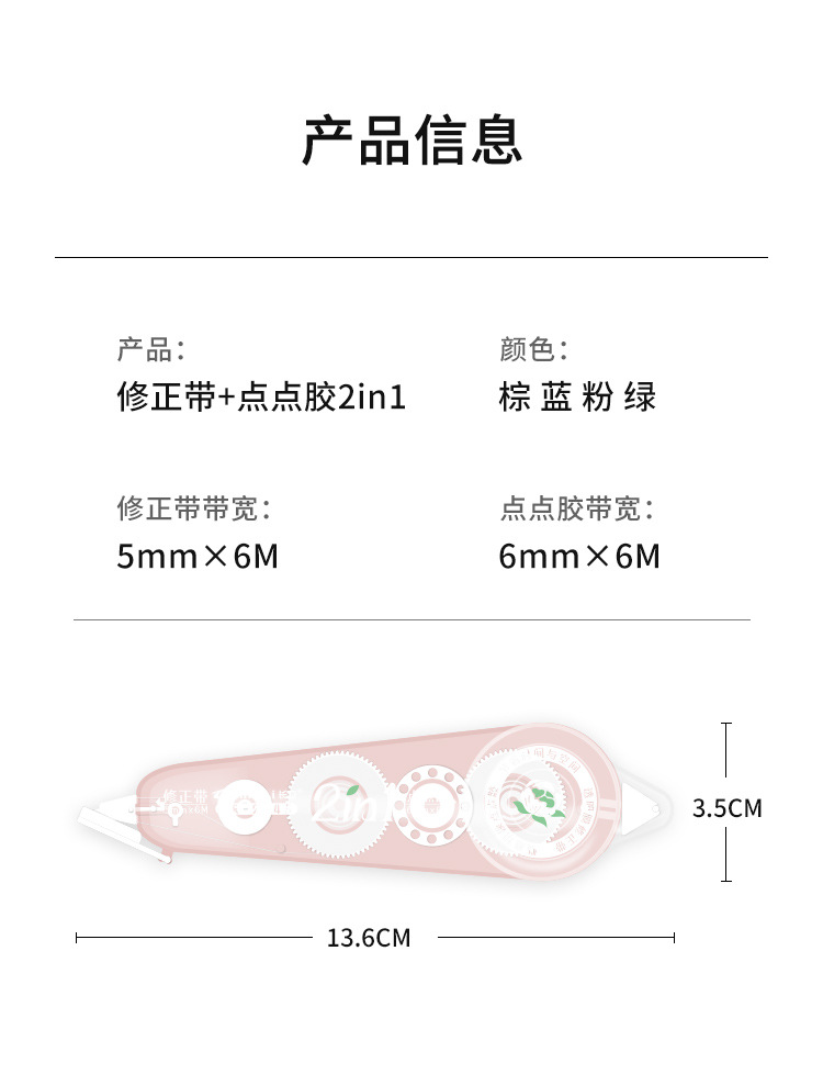 详情_02.jpg