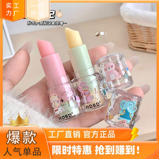 �ɐۿ�ͨ���������Ů�����̝��aˮ������ȥ��Ƥ�������y������