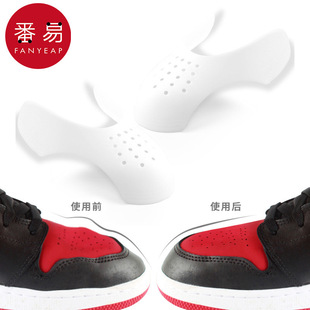 Free Shipping/10Y Shoe Stretcher/Shoe Shield Ae1S60 - Stretcher Shield for Inner Support, Anti-Wrinkle, Anti-Crease, Anti-Crease Marks